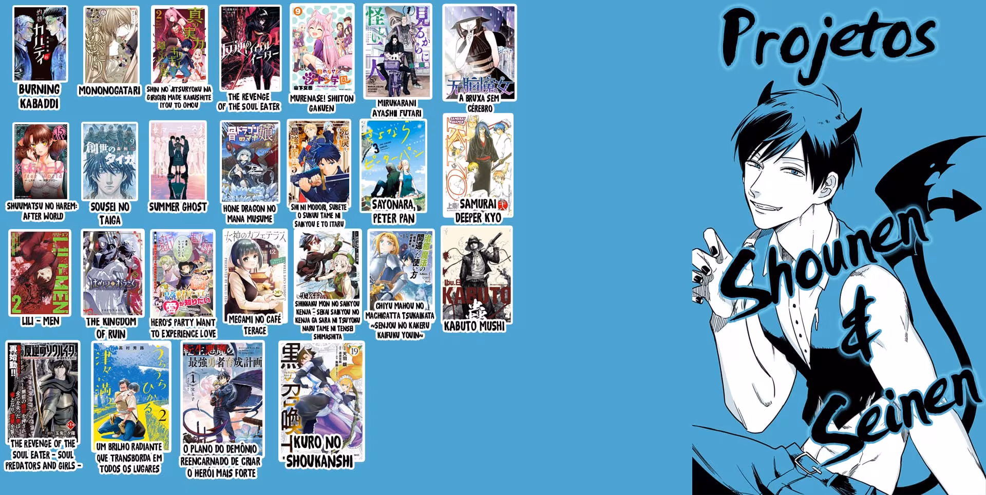 Página do Capítulo 117