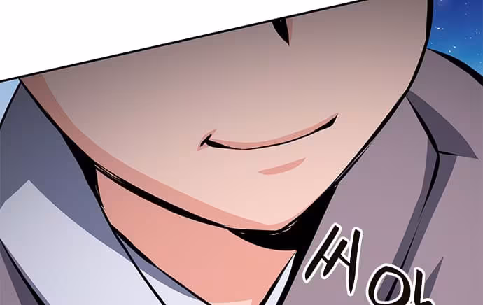 Página do Capítulo 118