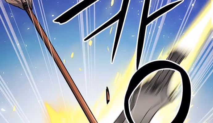 Página do Capítulo 118