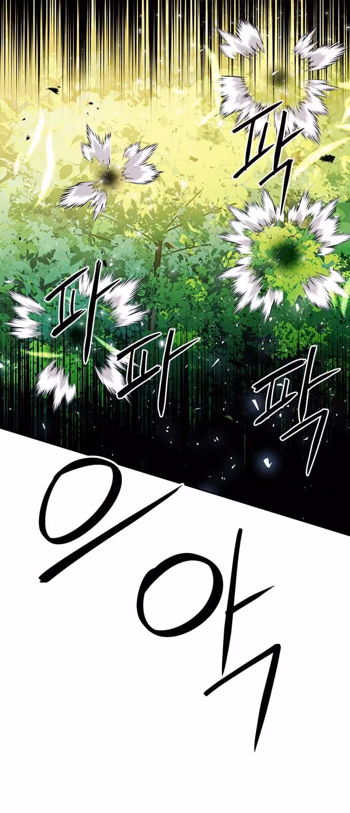 Página do Capítulo 118