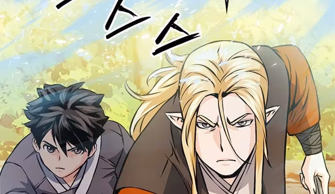 Página do Capítulo 118