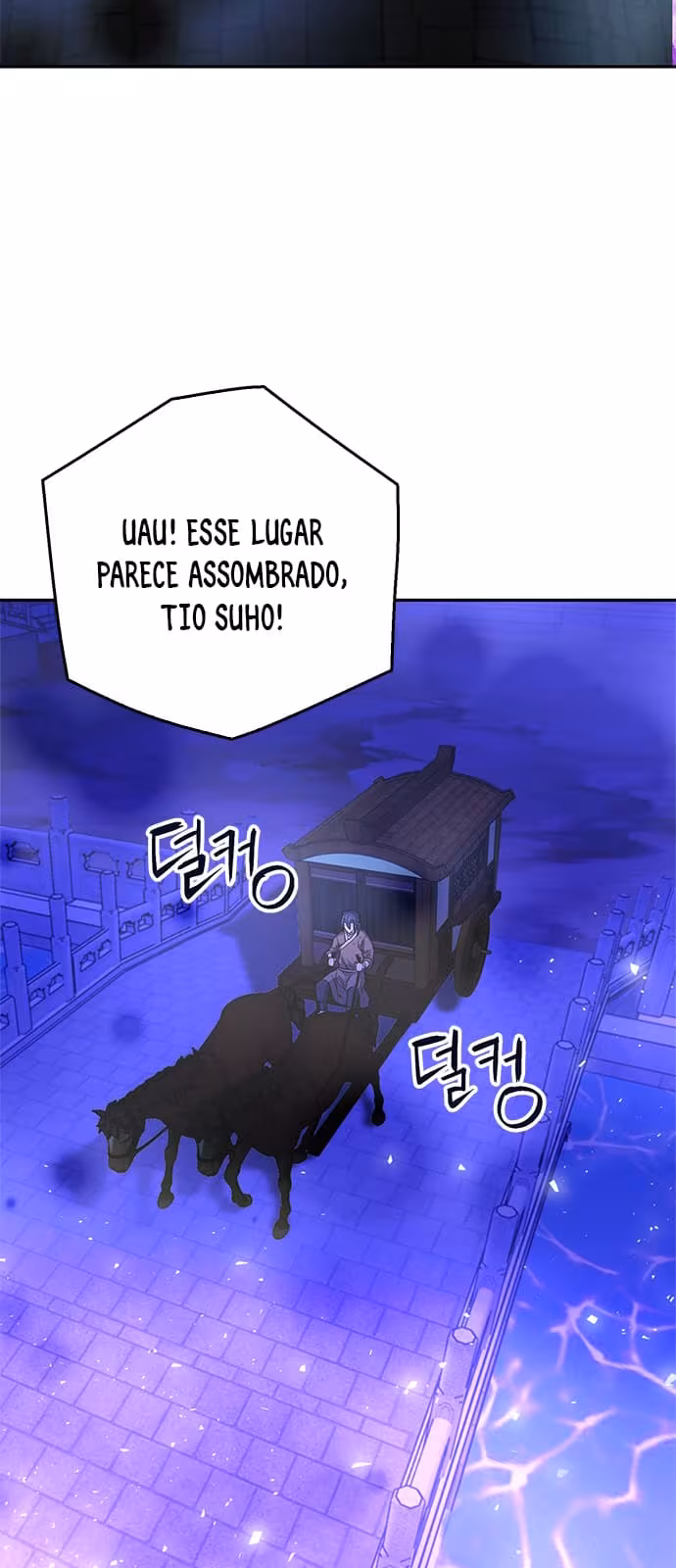 Página do Capítulo 118