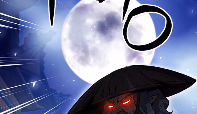 Página do Capítulo 119