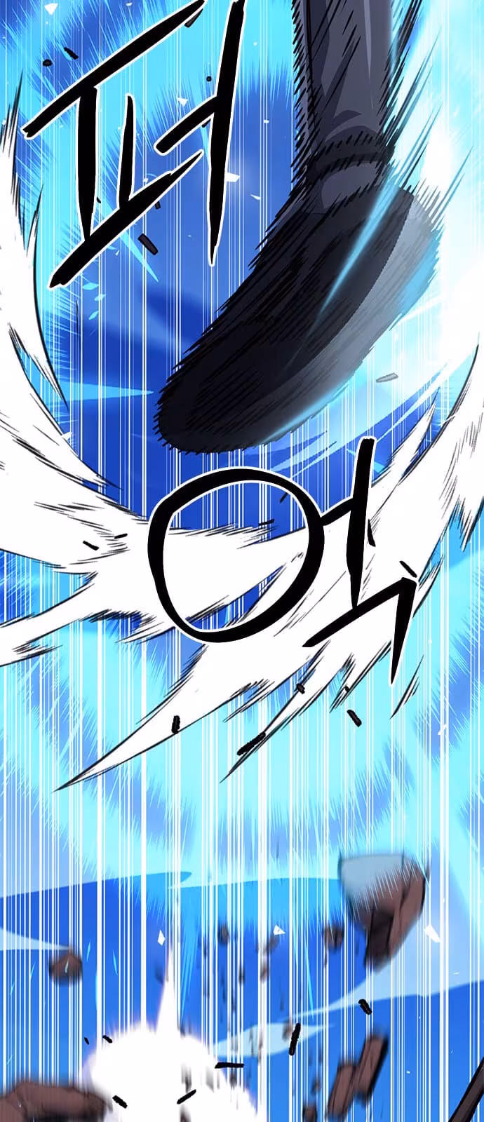 Página do Capítulo 119