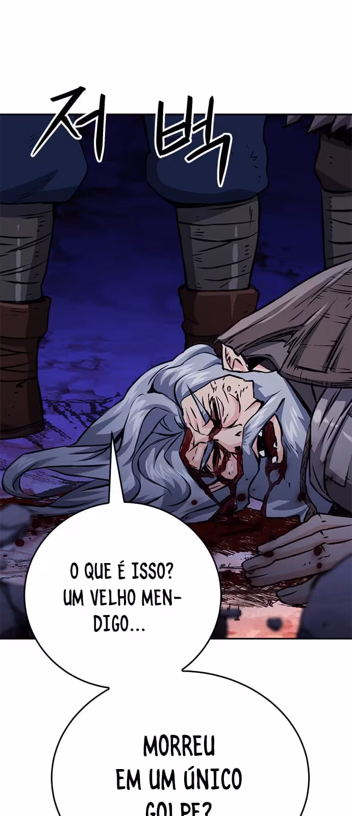 Página do Capítulo 119