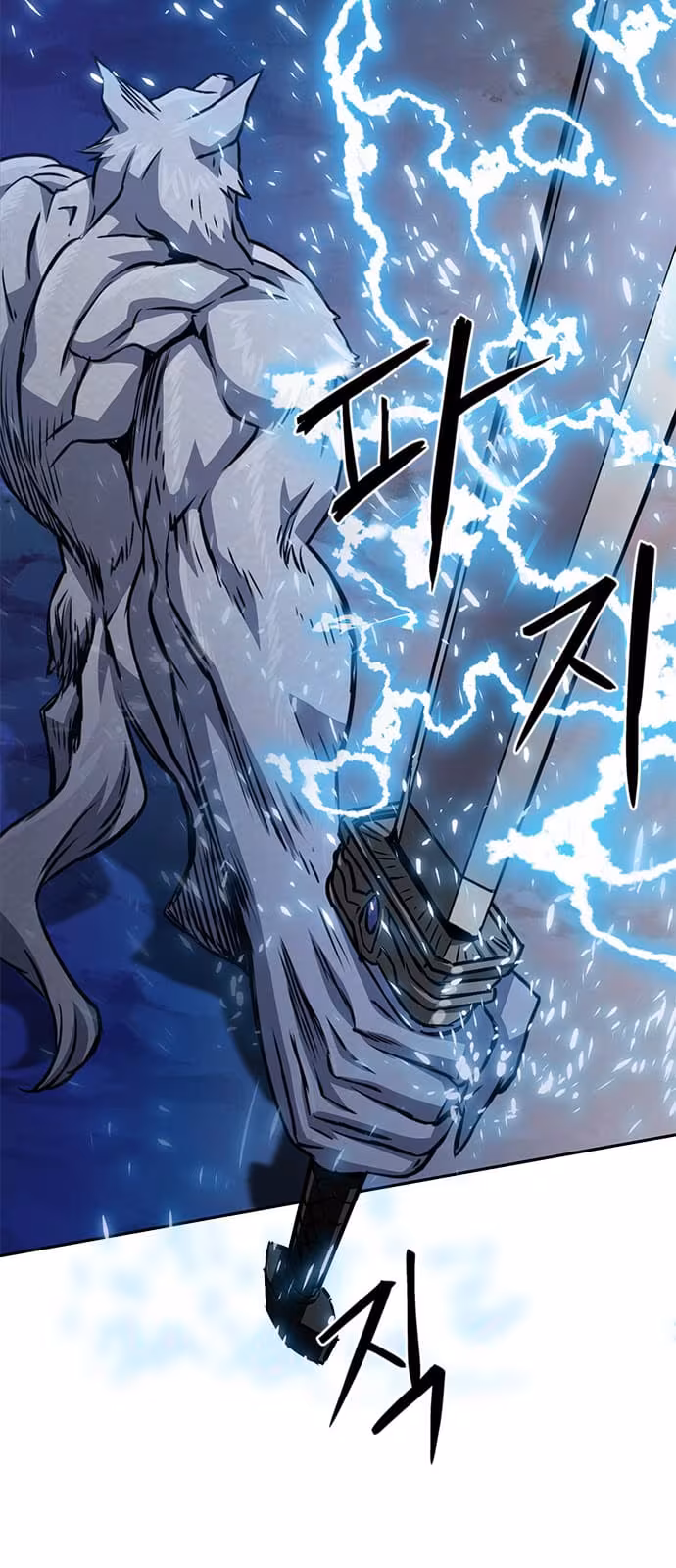 Página do Capítulo 119