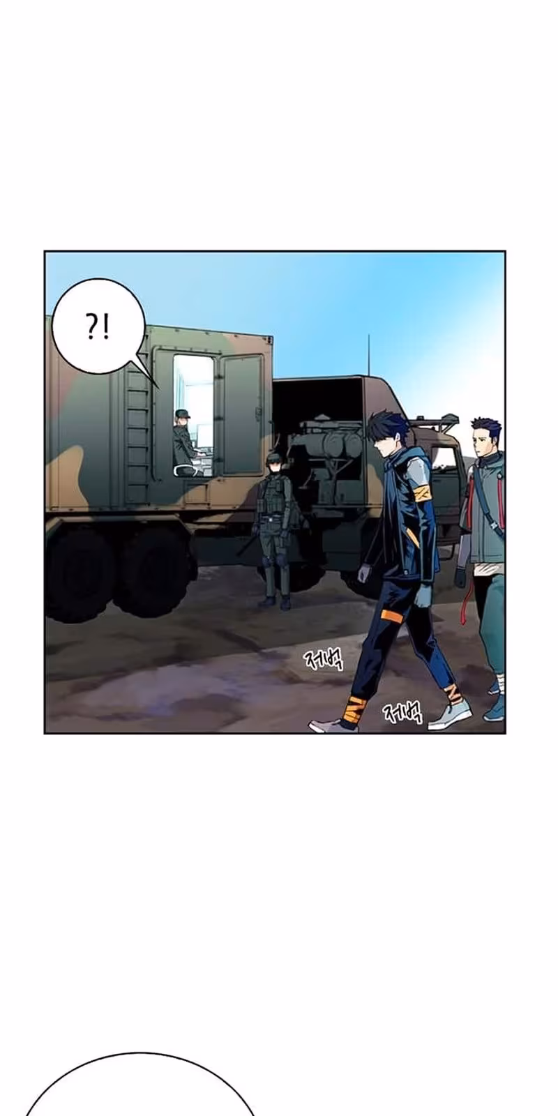 Página do Capítulo 12