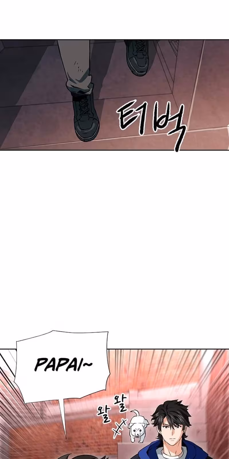 Página do Capítulo 12