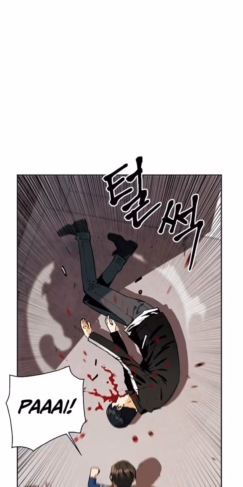 Página do Capítulo 12