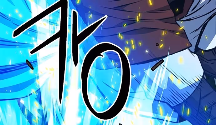 Página do Capítulo 120