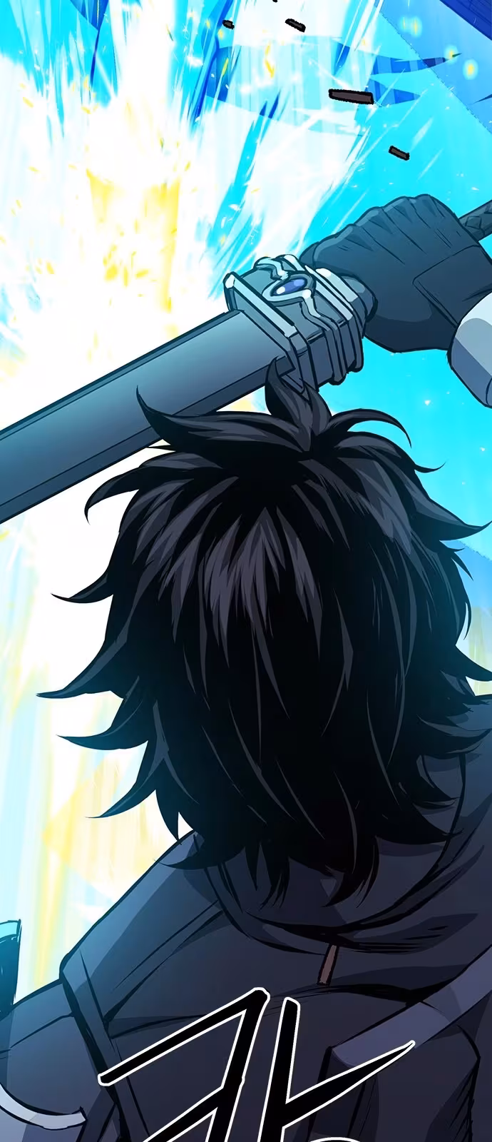 Página do Capítulo 120