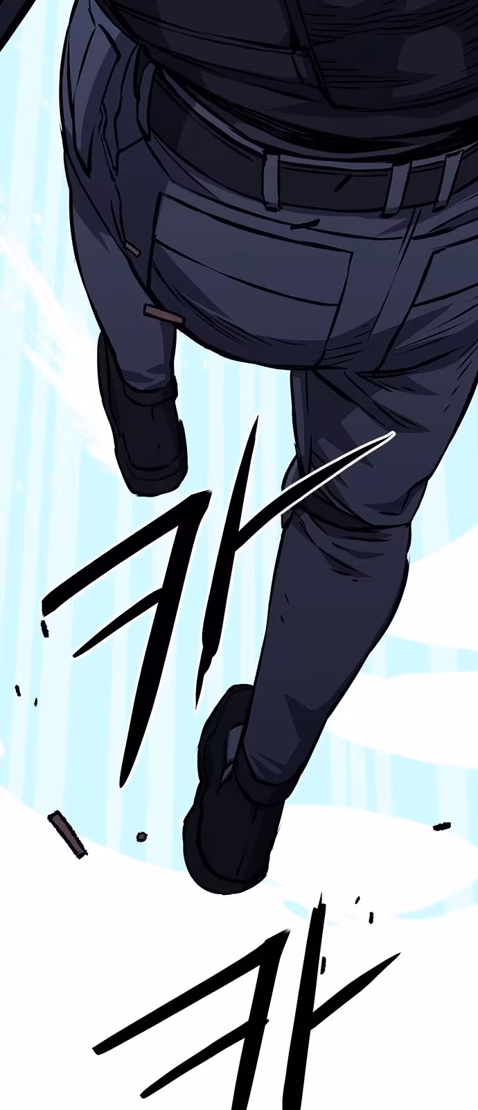 Página do Capítulo 120