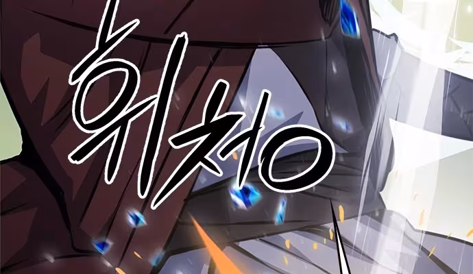 Página do Capítulo 120