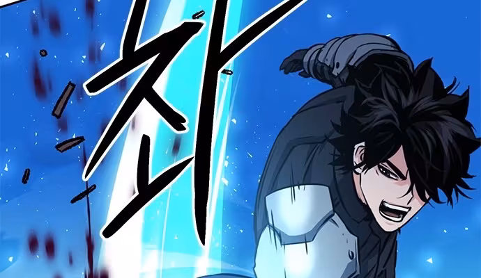 Página do Capítulo 120