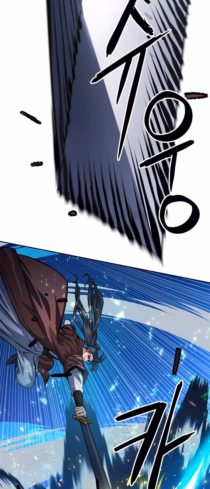 Página do Capítulo 120