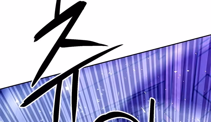 Página do Capítulo 120