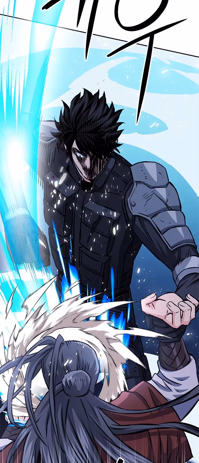 Página do Capítulo 120