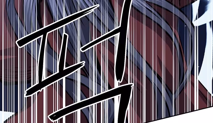 Página do Capítulo 120