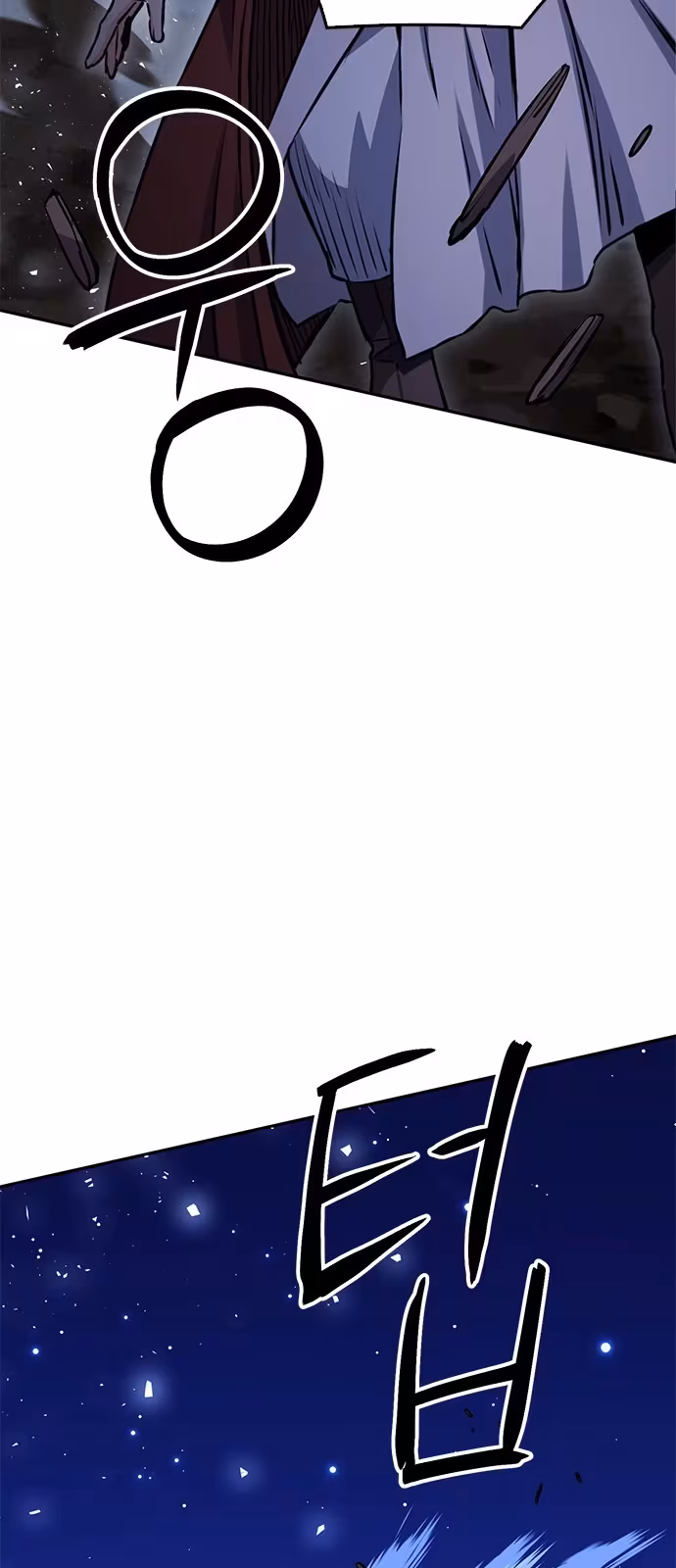 Página do Capítulo 120