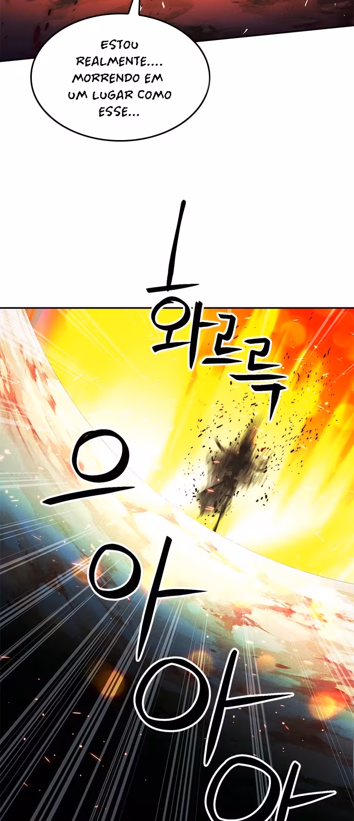 Página do Capítulo 120