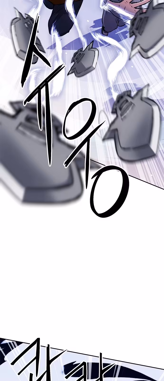 Página do Capítulo 120