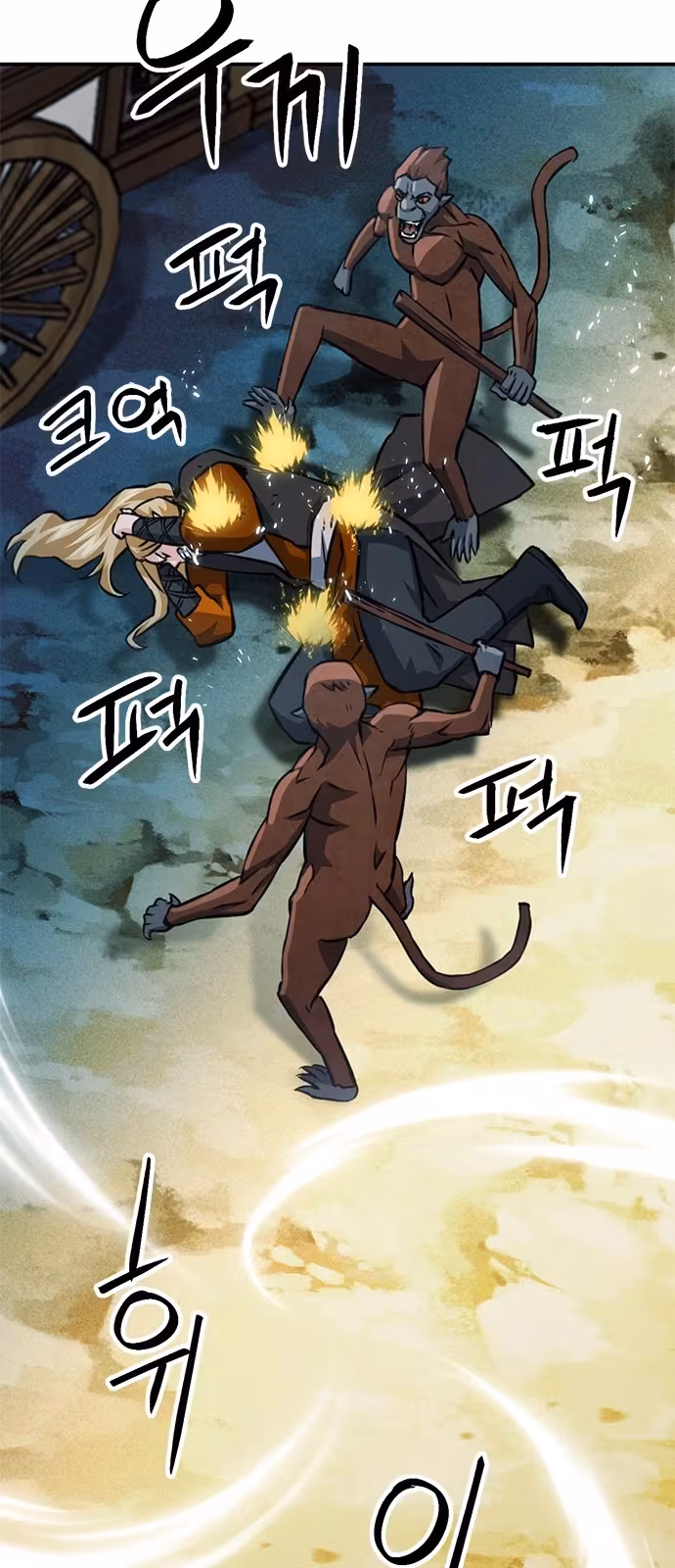 Página do Capítulo 121