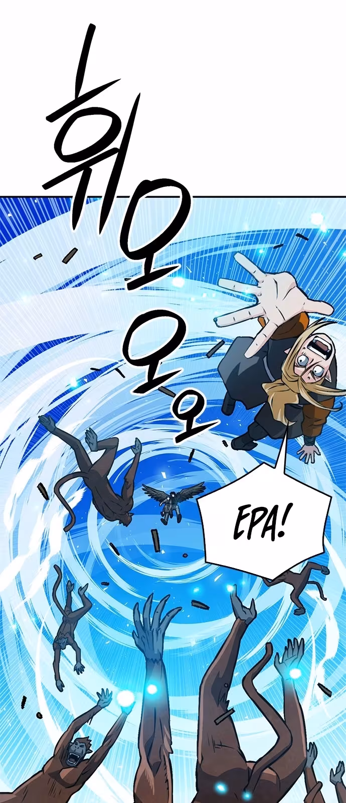 Página do Capítulo 121