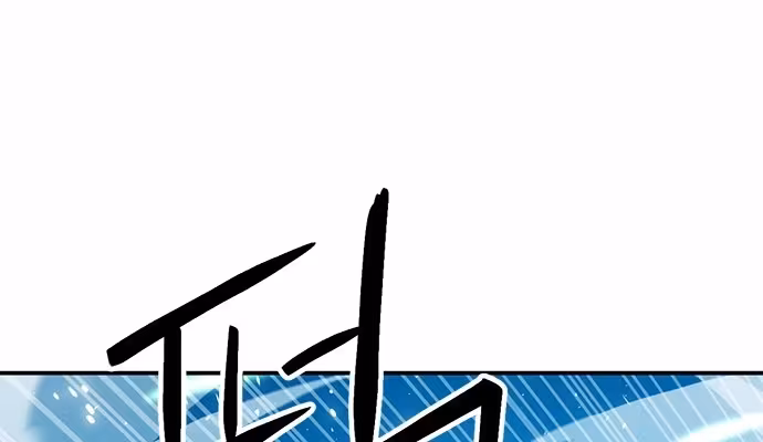 Página do Capítulo 121