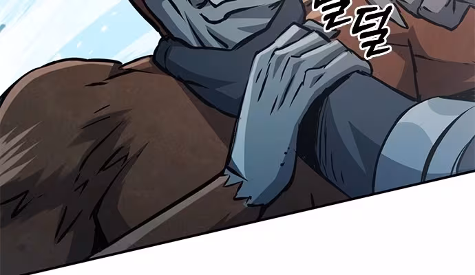 Página do Capítulo 121