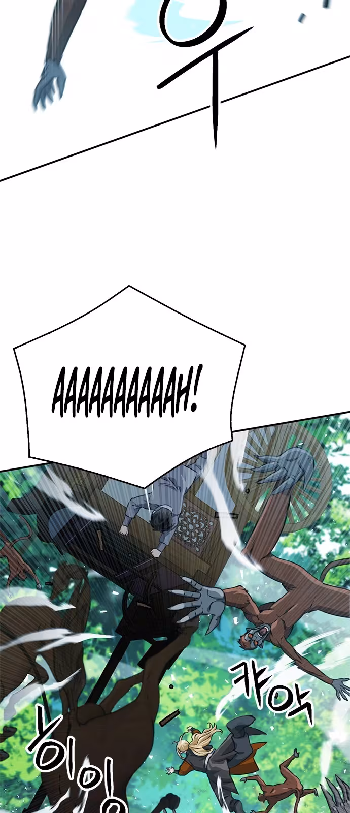 Página do Capítulo 121