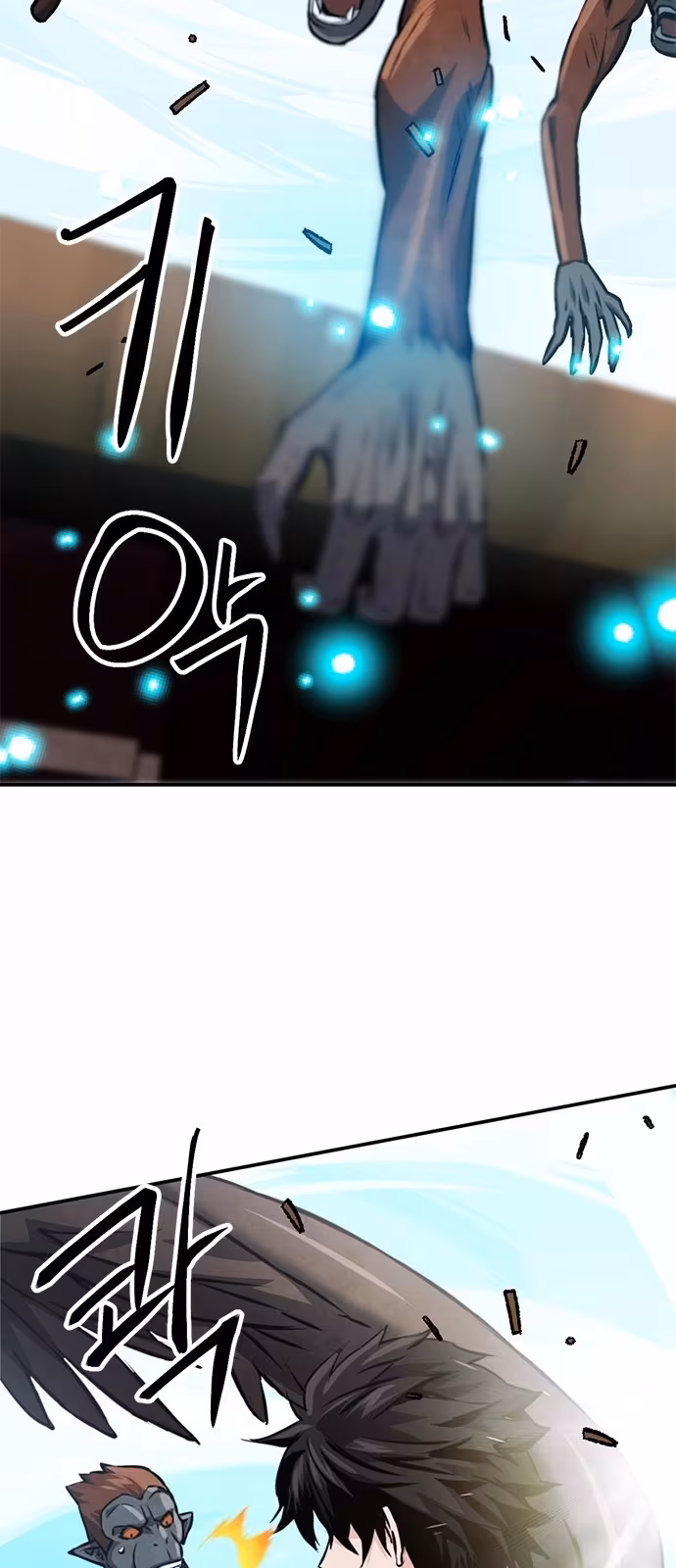 Página do Capítulo 121