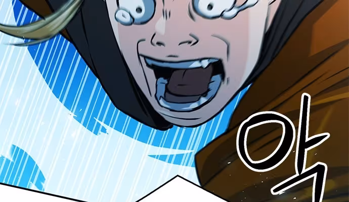 Página do Capítulo 121