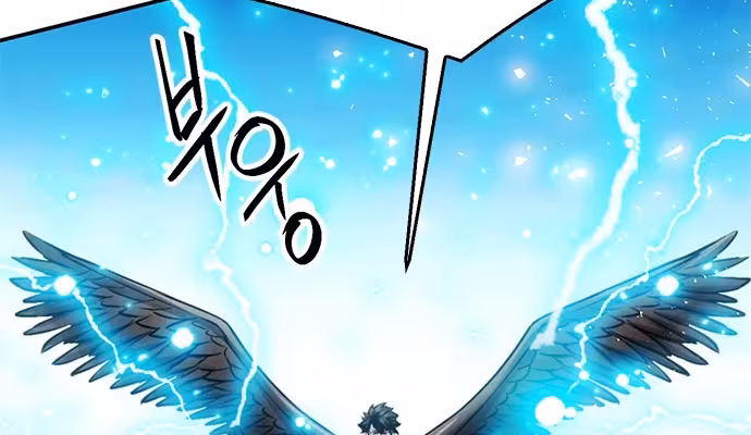 Página do Capítulo 121