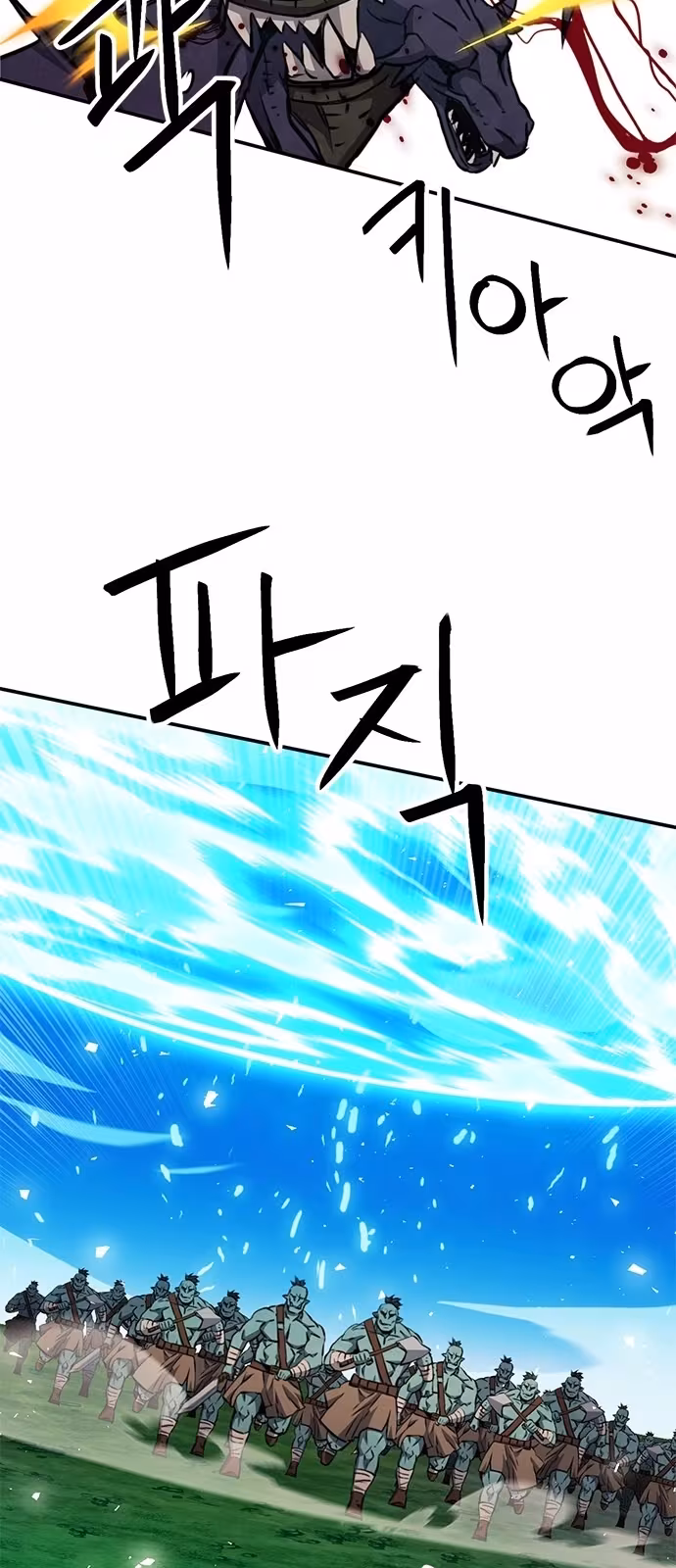 Página do Capítulo 121