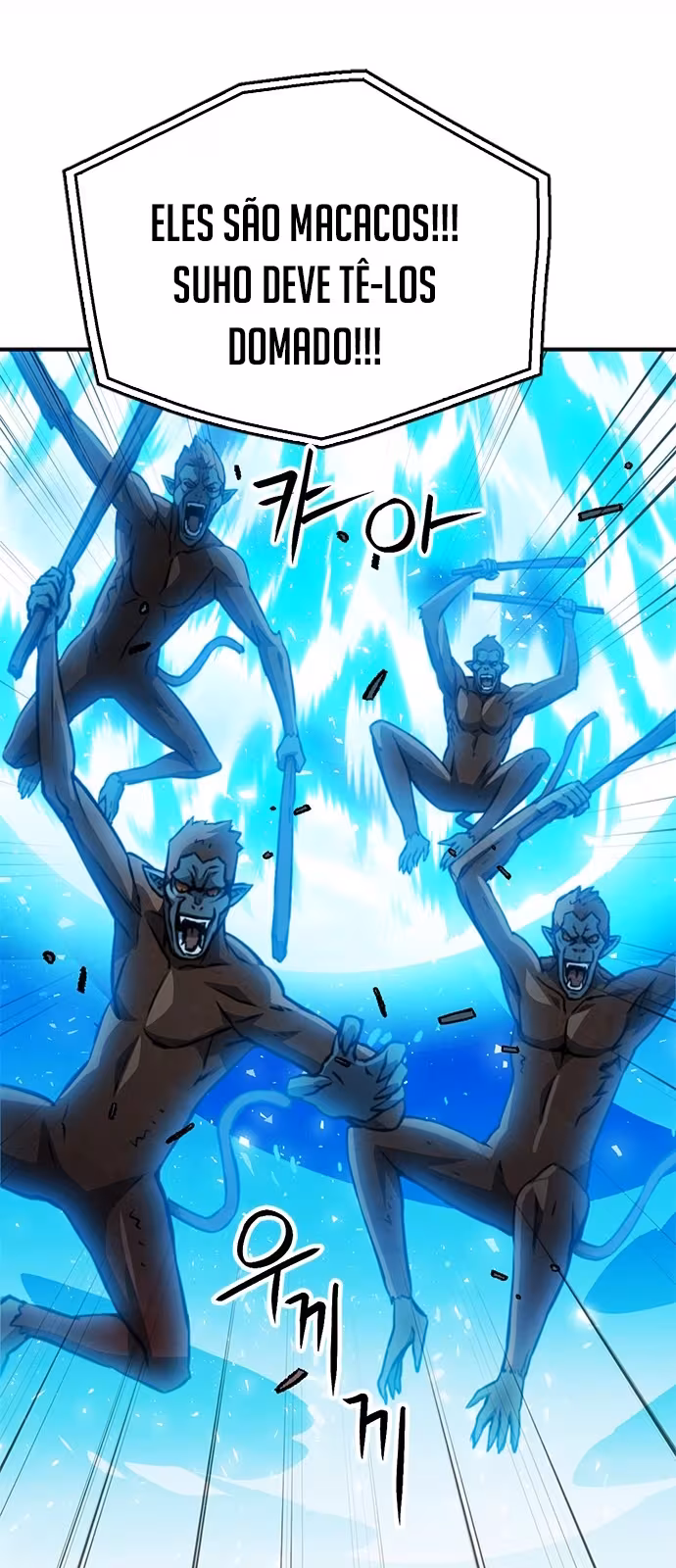 Página do Capítulo 121