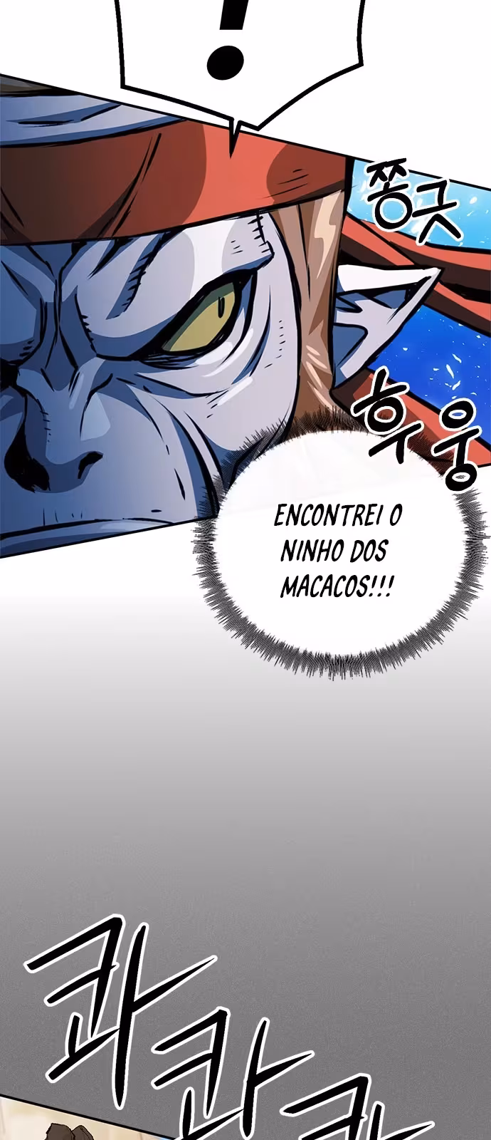 Página do Capítulo 121