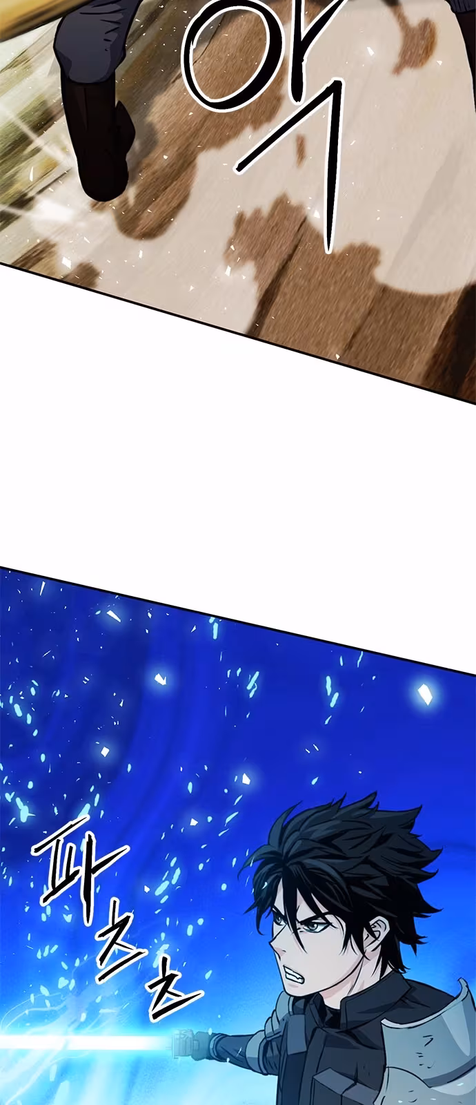 Página do Capítulo 121