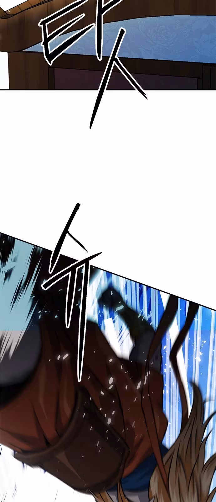 Página do Capítulo 121