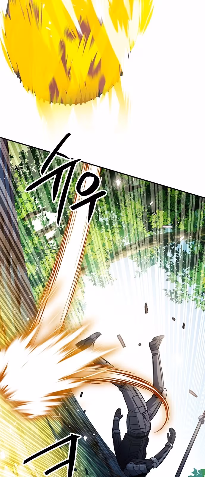 Página do Capítulo 121