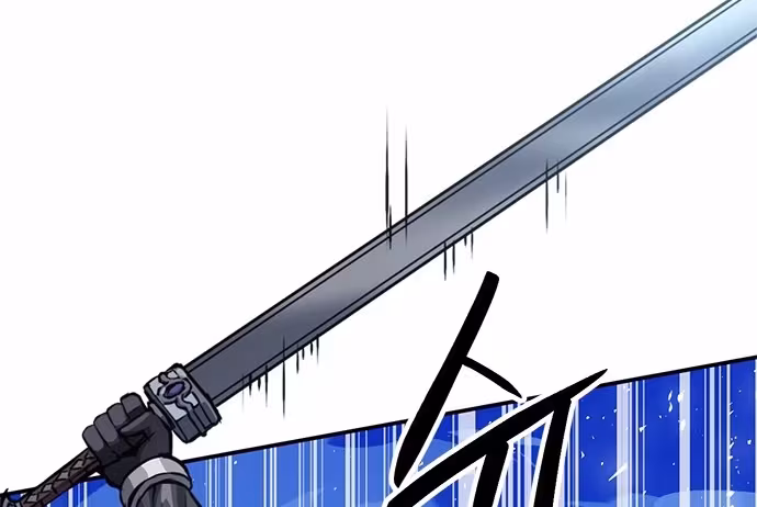 Página do Capítulo 121