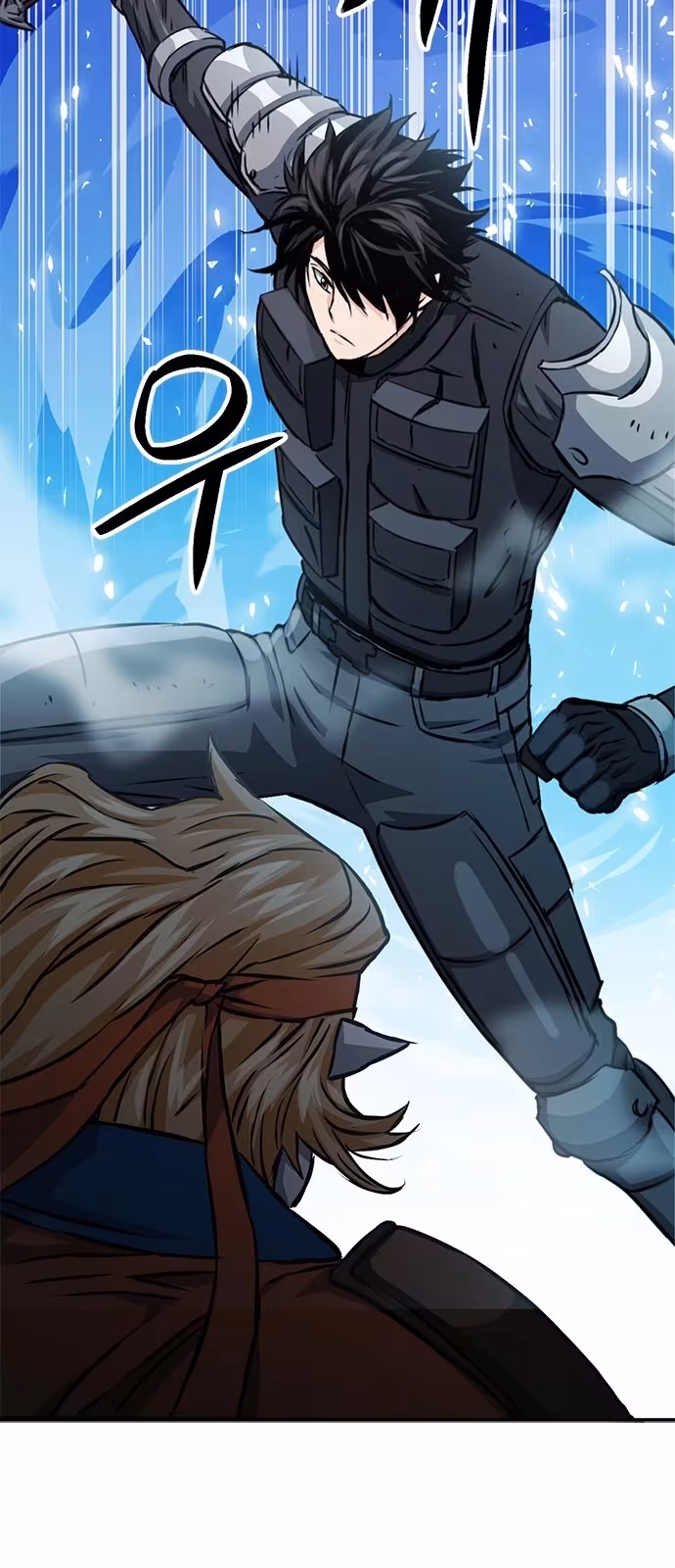 Página do Capítulo 121