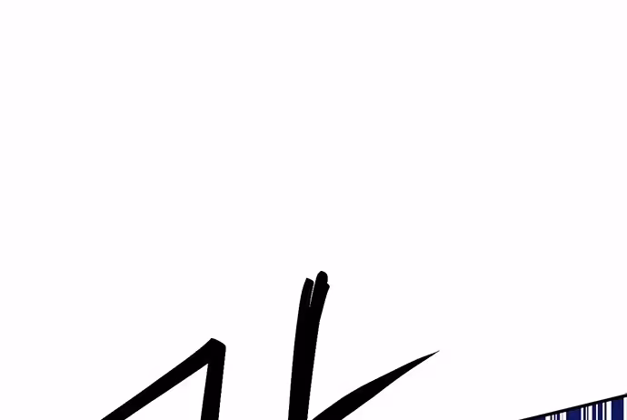 Página do Capítulo 121