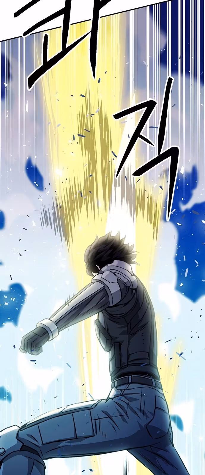 Página do Capítulo 121