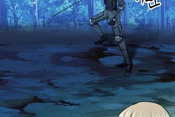 Página do Capítulo 121