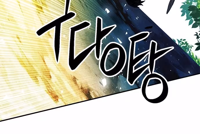 Página do Capítulo 121