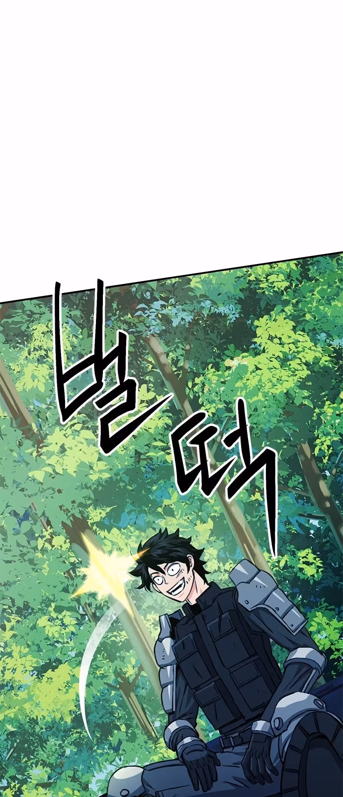 Página do Capítulo 121