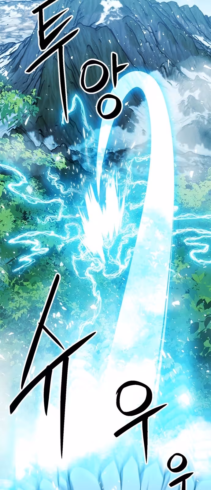 Página do Capítulo 121