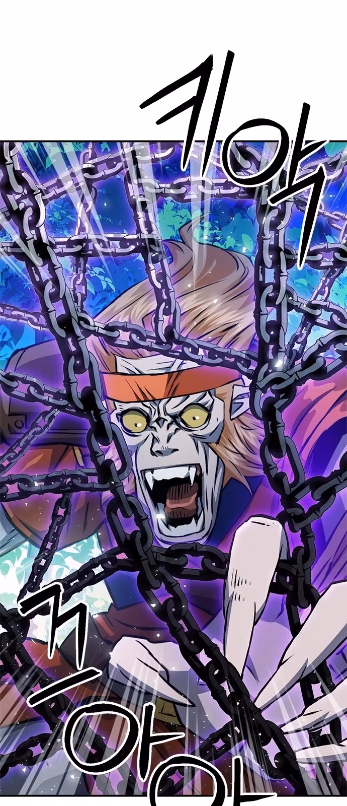 Página do Capítulo 122