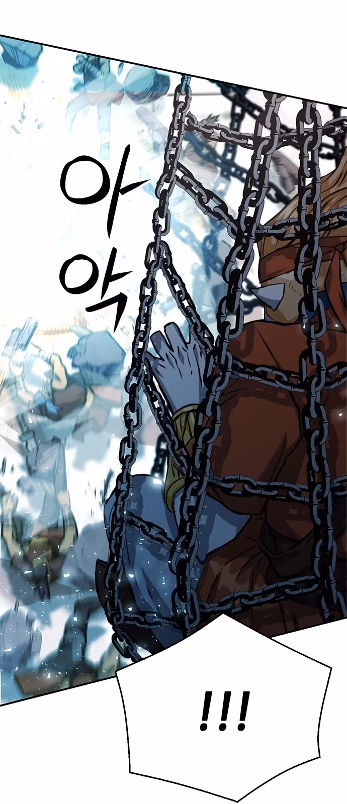 Página do Capítulo 122