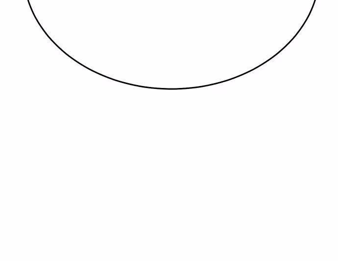 Página do Capítulo 122